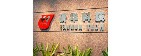About Yanhua Tech