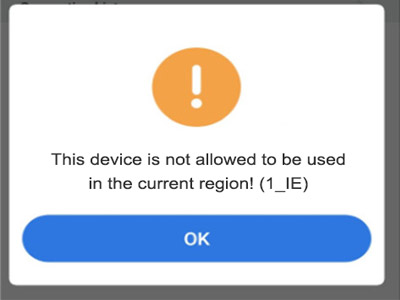 Xhorse Bluetooth Smart Key Prompt: The device is not allowed to be used in the current region!